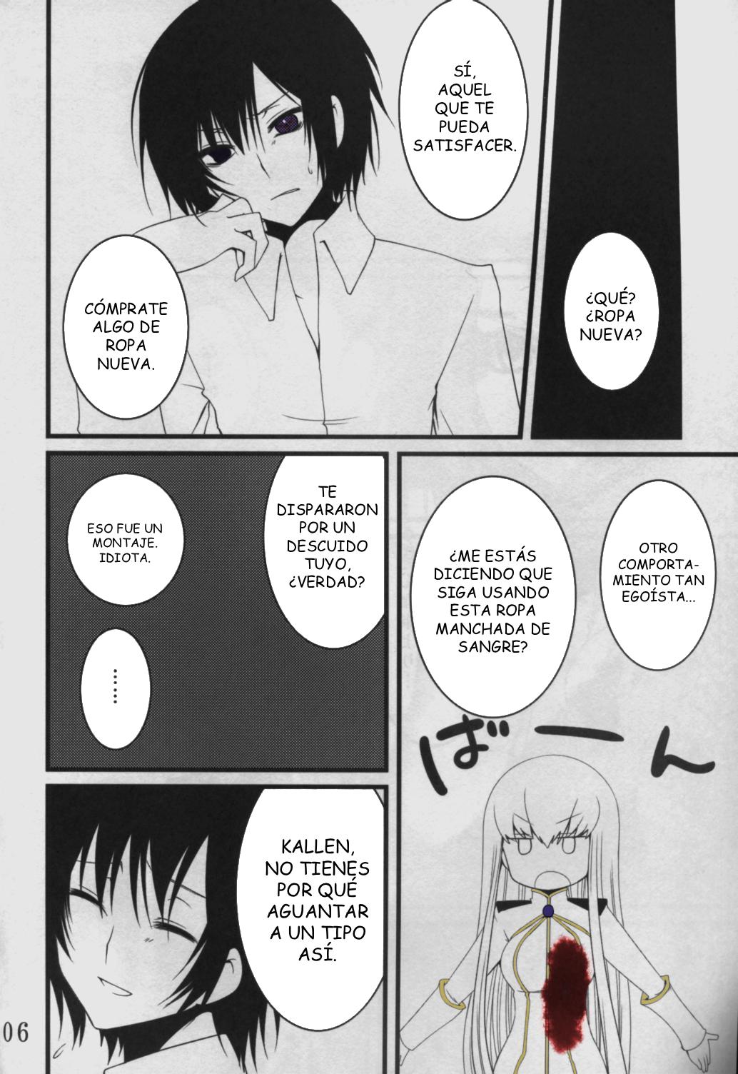 Code Geass Lelouch Of The Rebellion - CAPSEL page 5 full