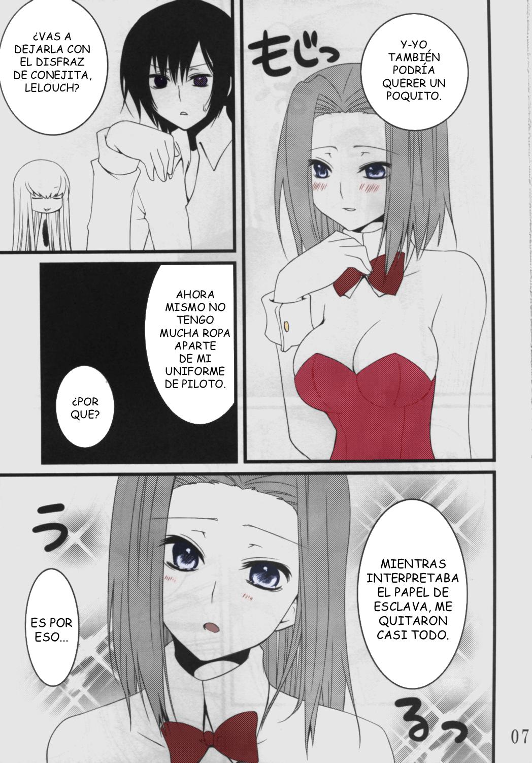 Code Geass Lelouch Of The Rebellion - CAPSEL page 6 full