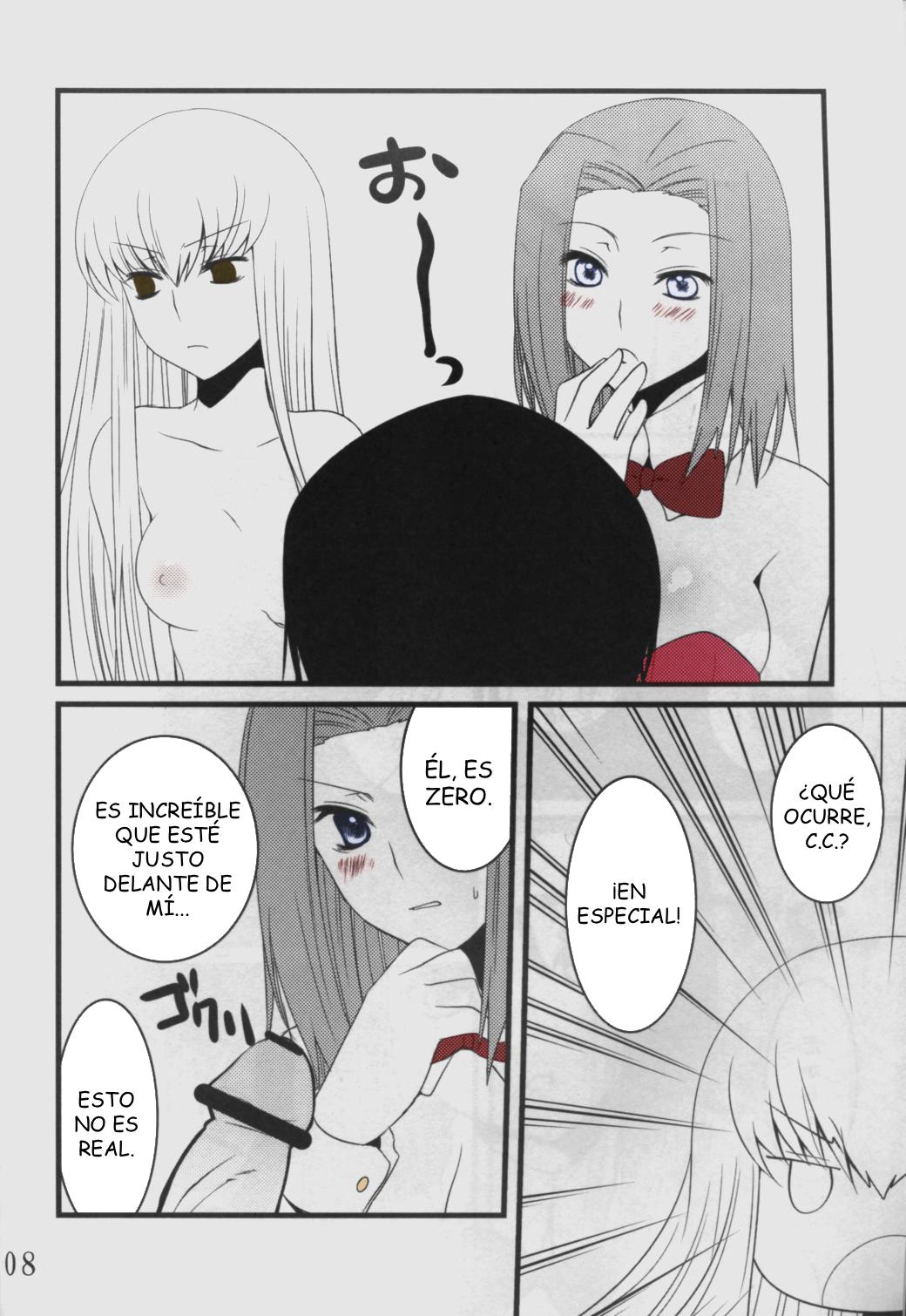 Code Geass Lelouch Of The Rebellion - CAPSEL page 7 full
