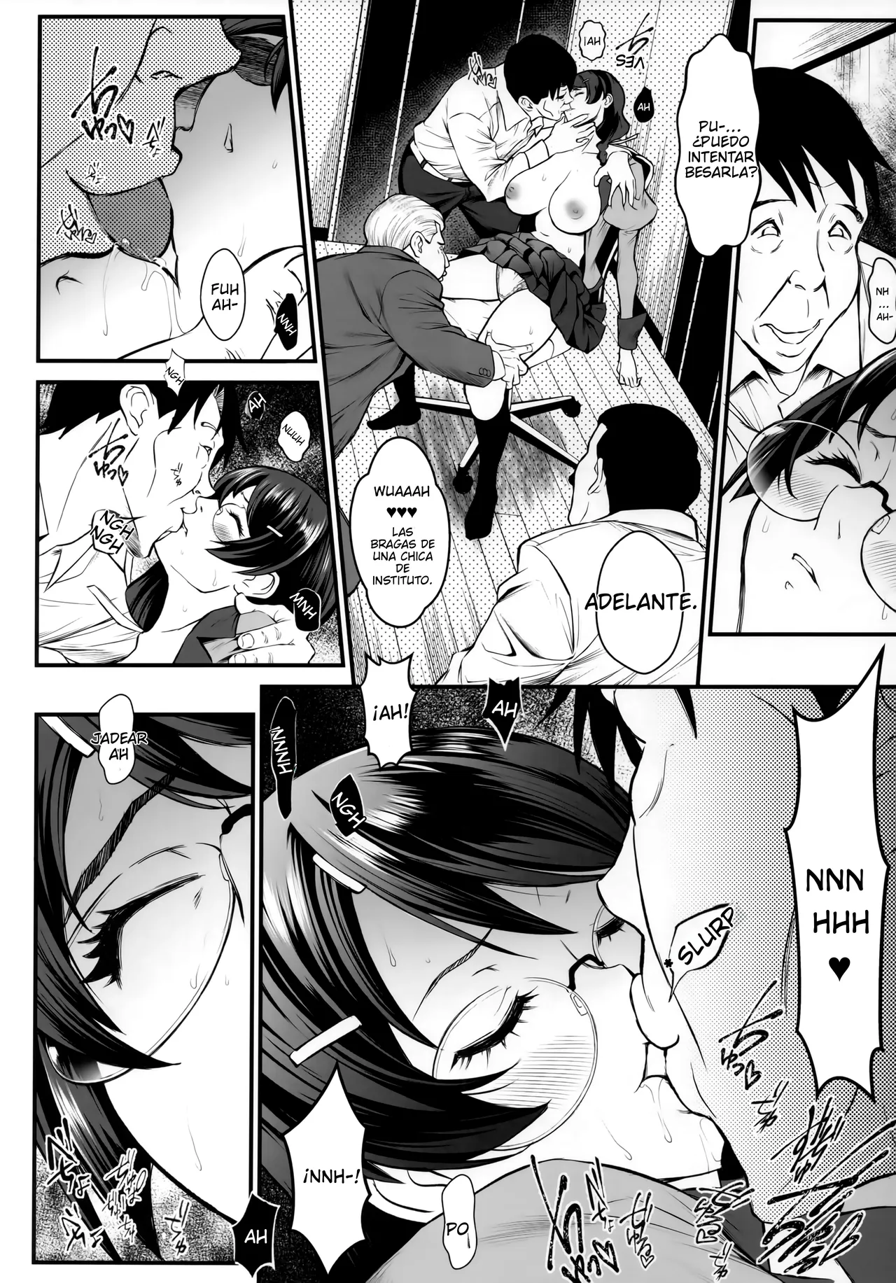 Rouka no Musume 02 page 7 full