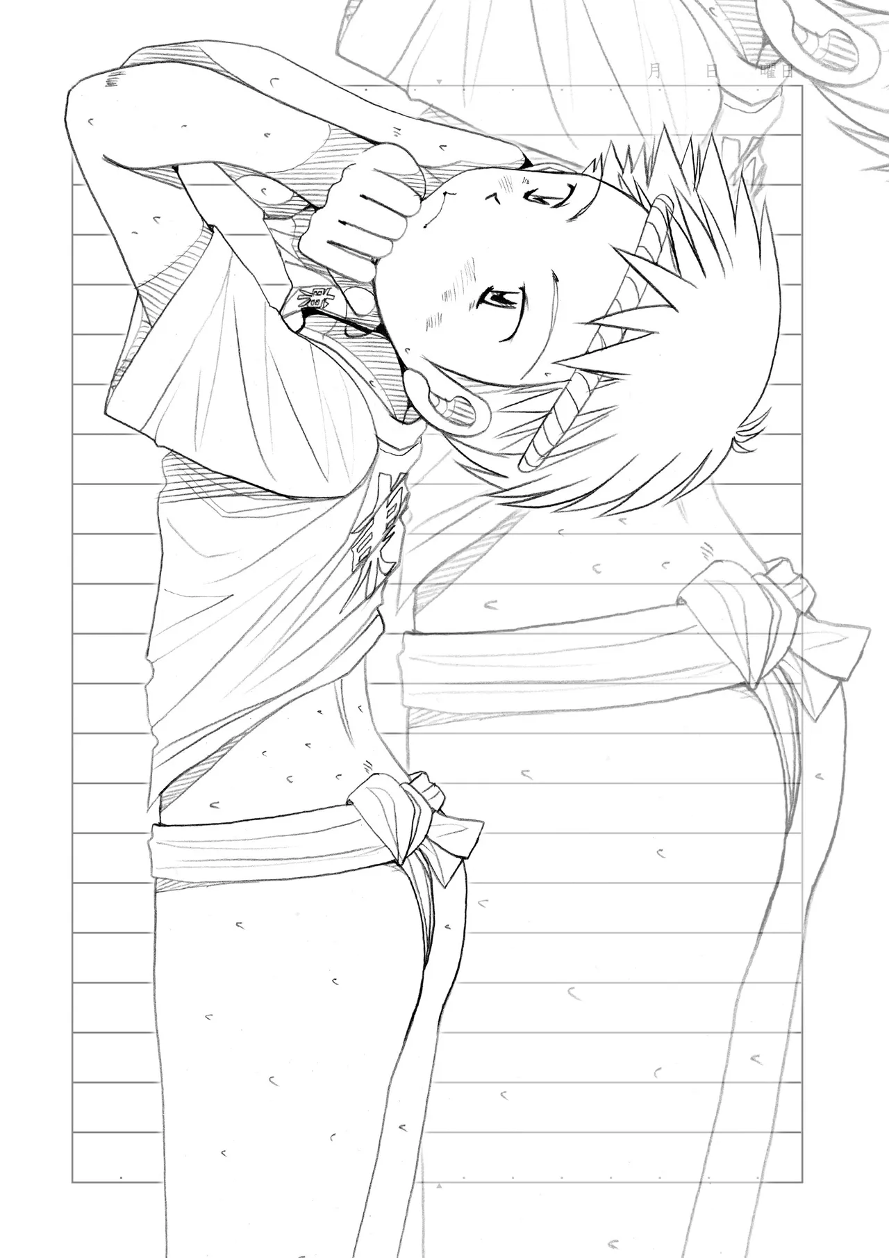 Boys Factory 33.1 page 5 full