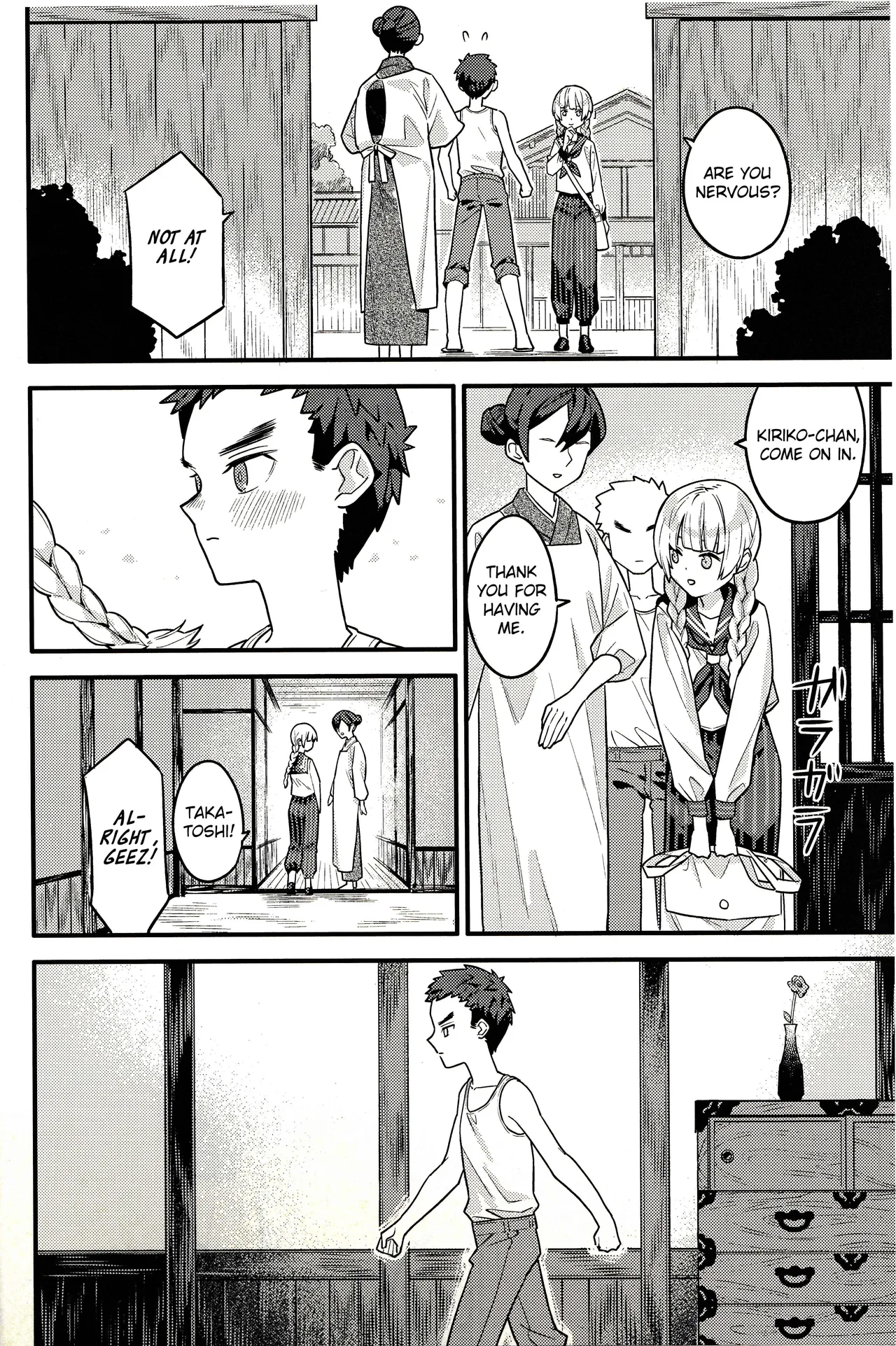 Yottsu Toshiue no Kiriko-san page 6 full
