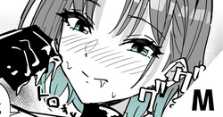 透に責め搾られる