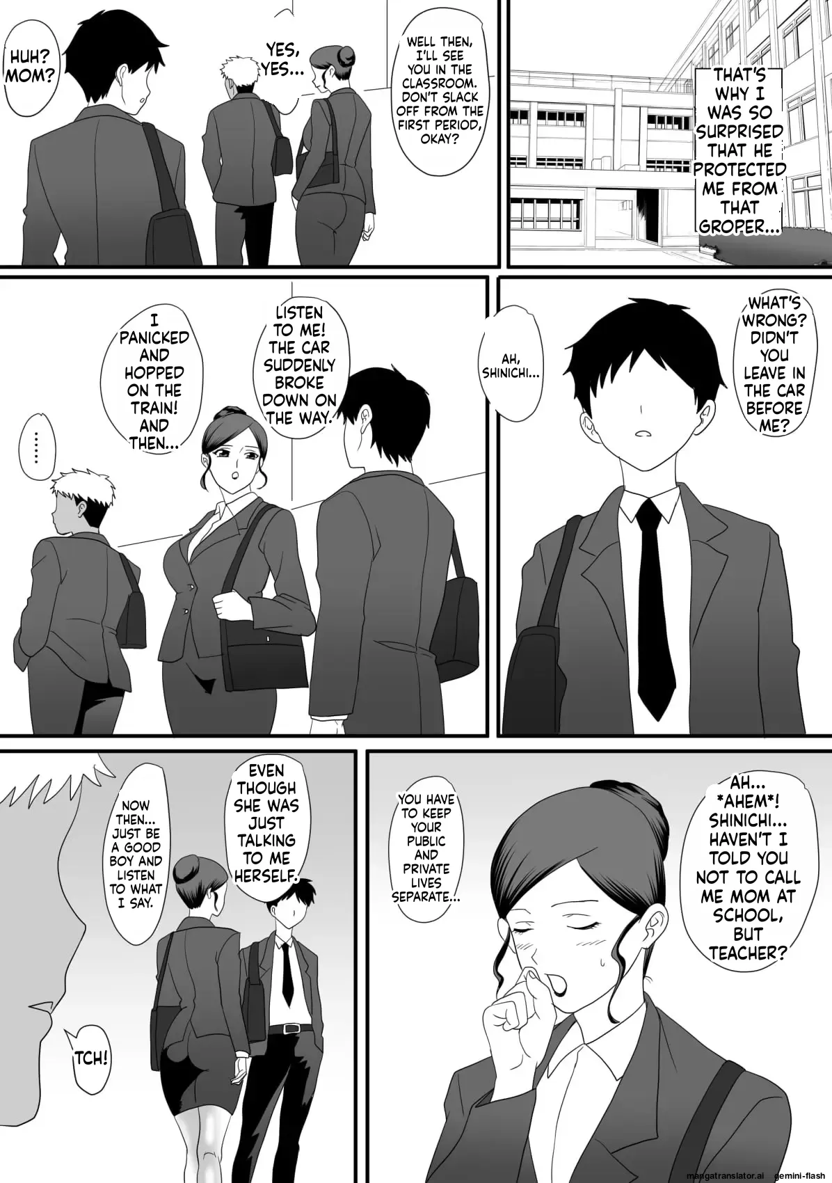 overdose - Kemono no sumika page 6 full