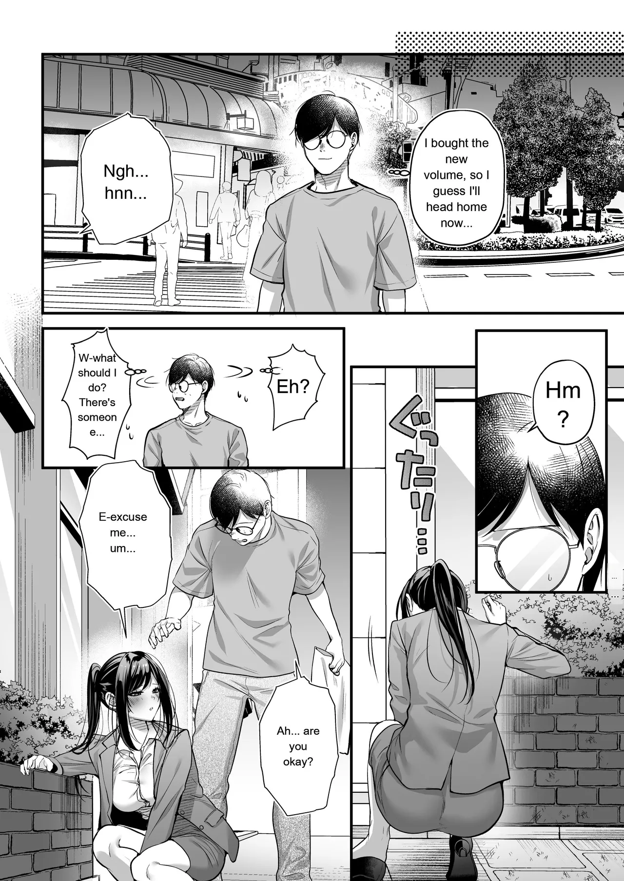 Breeding License: The “Picking Up Girls on the Beach and Having Wild Sex” Edition page 7 full