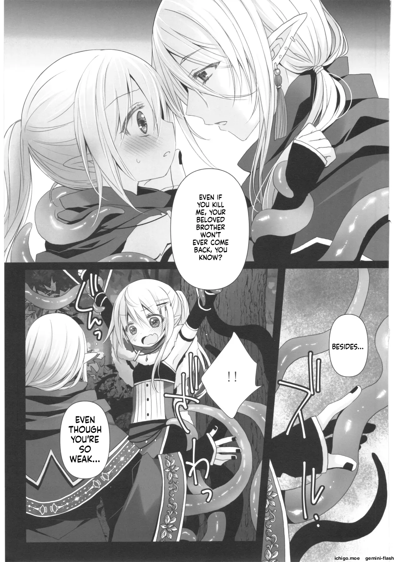 Itoshi no Naedoko page 8 full