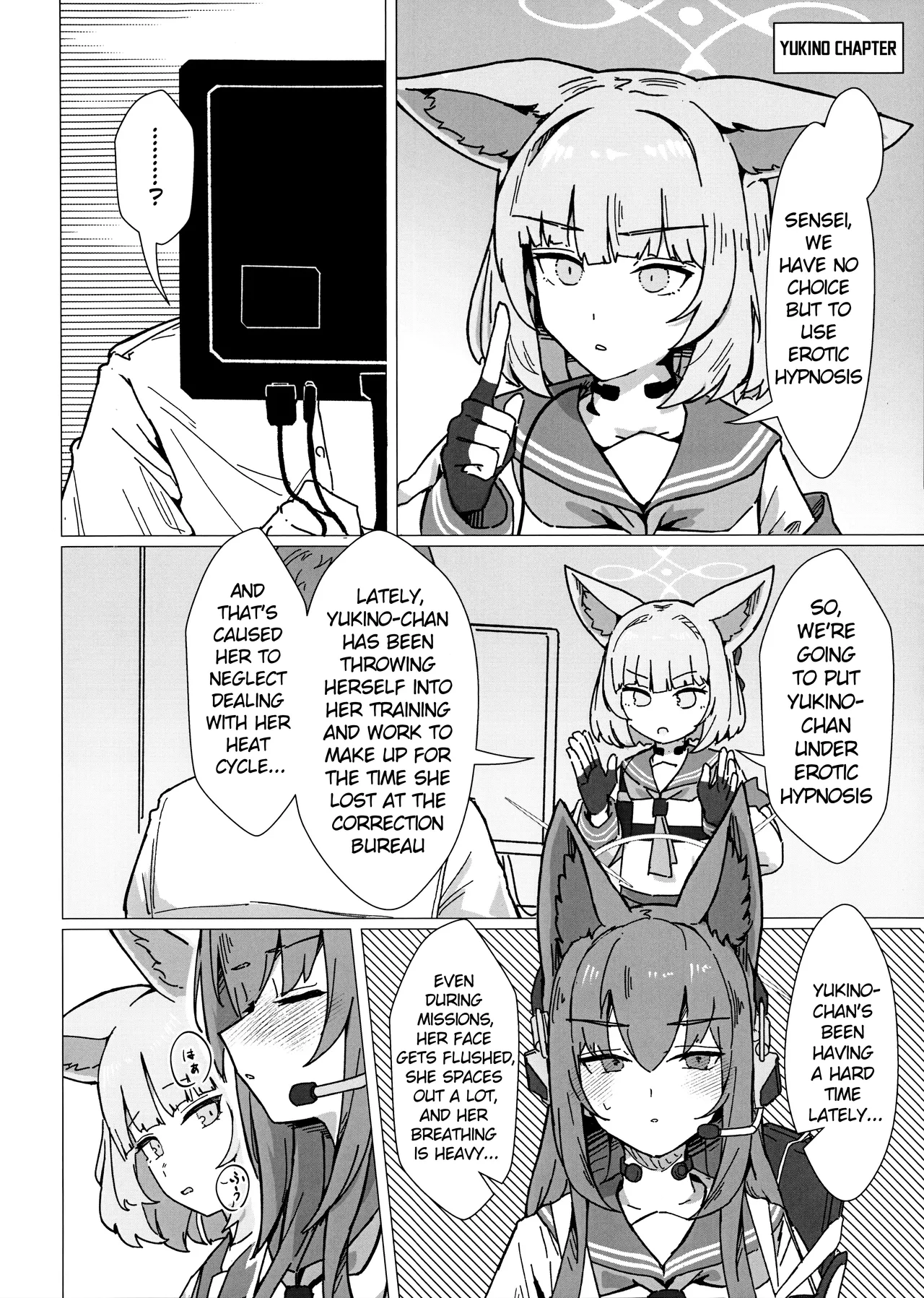Psychological Operation! page 3 full