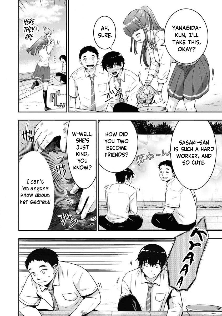 Bokura no Libido - CHAPTER 12 page 5 full