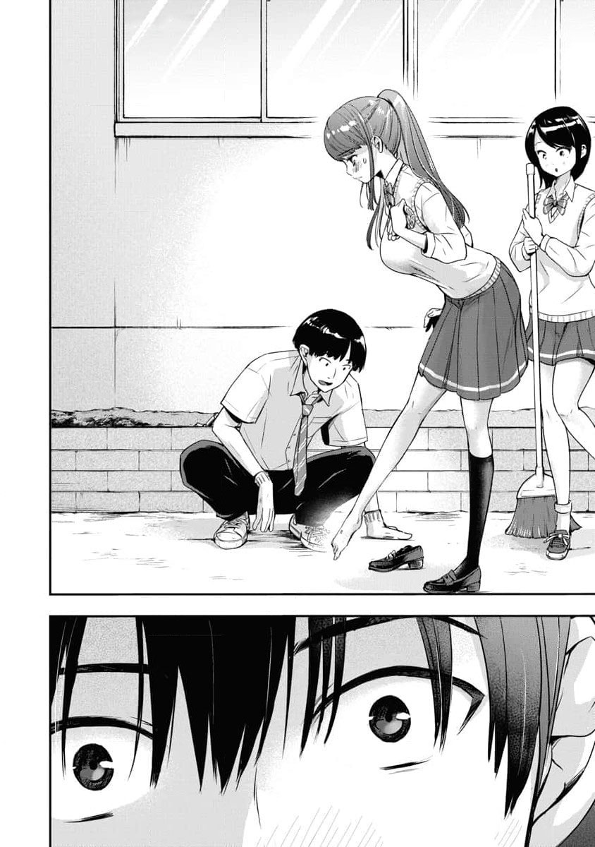 Bokura no Libido - CHAPTER 12 page 9 full