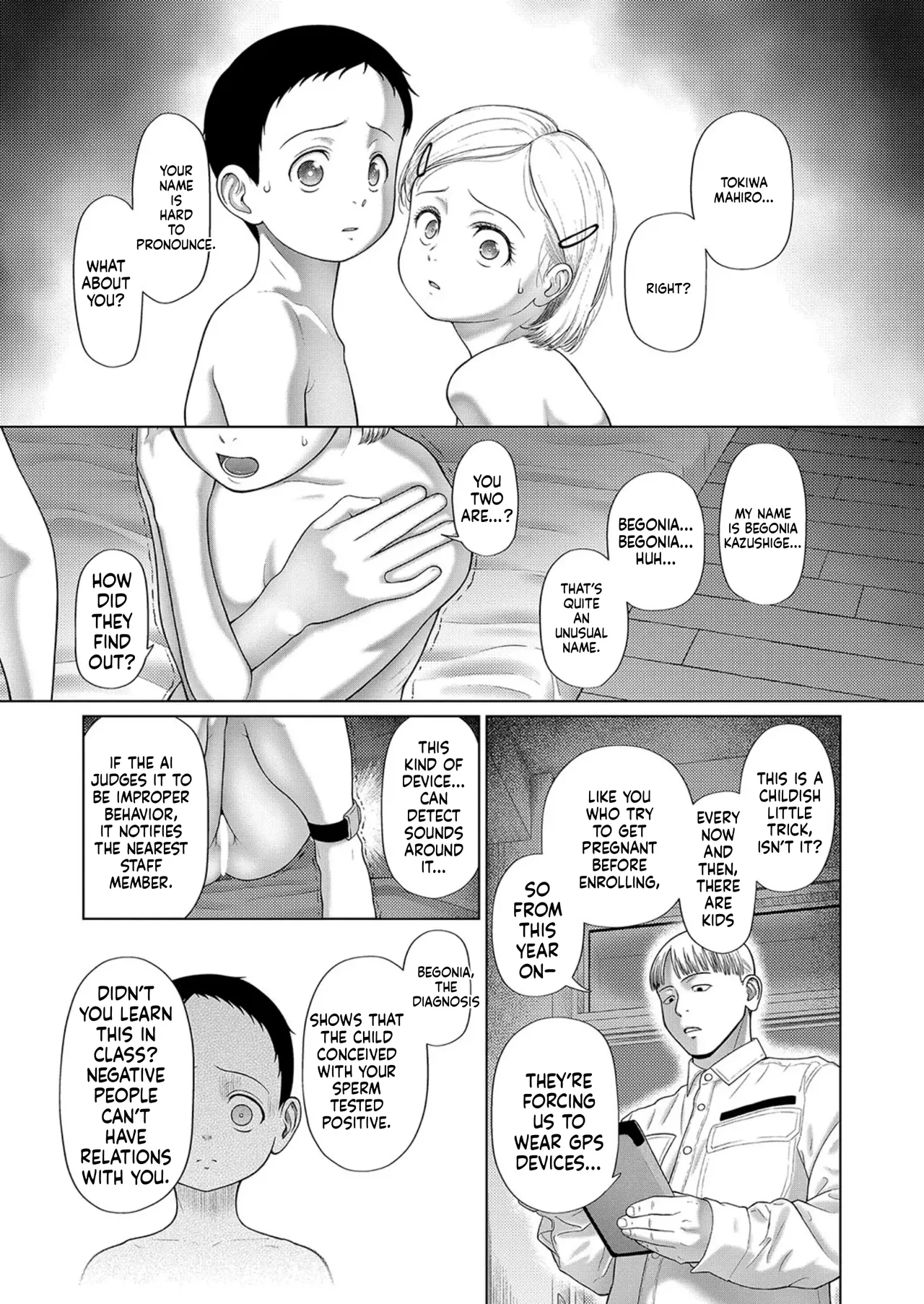 Shoujo shika Ninshin dekinai Sekai 〈dai 2-wa〉 page 10 full