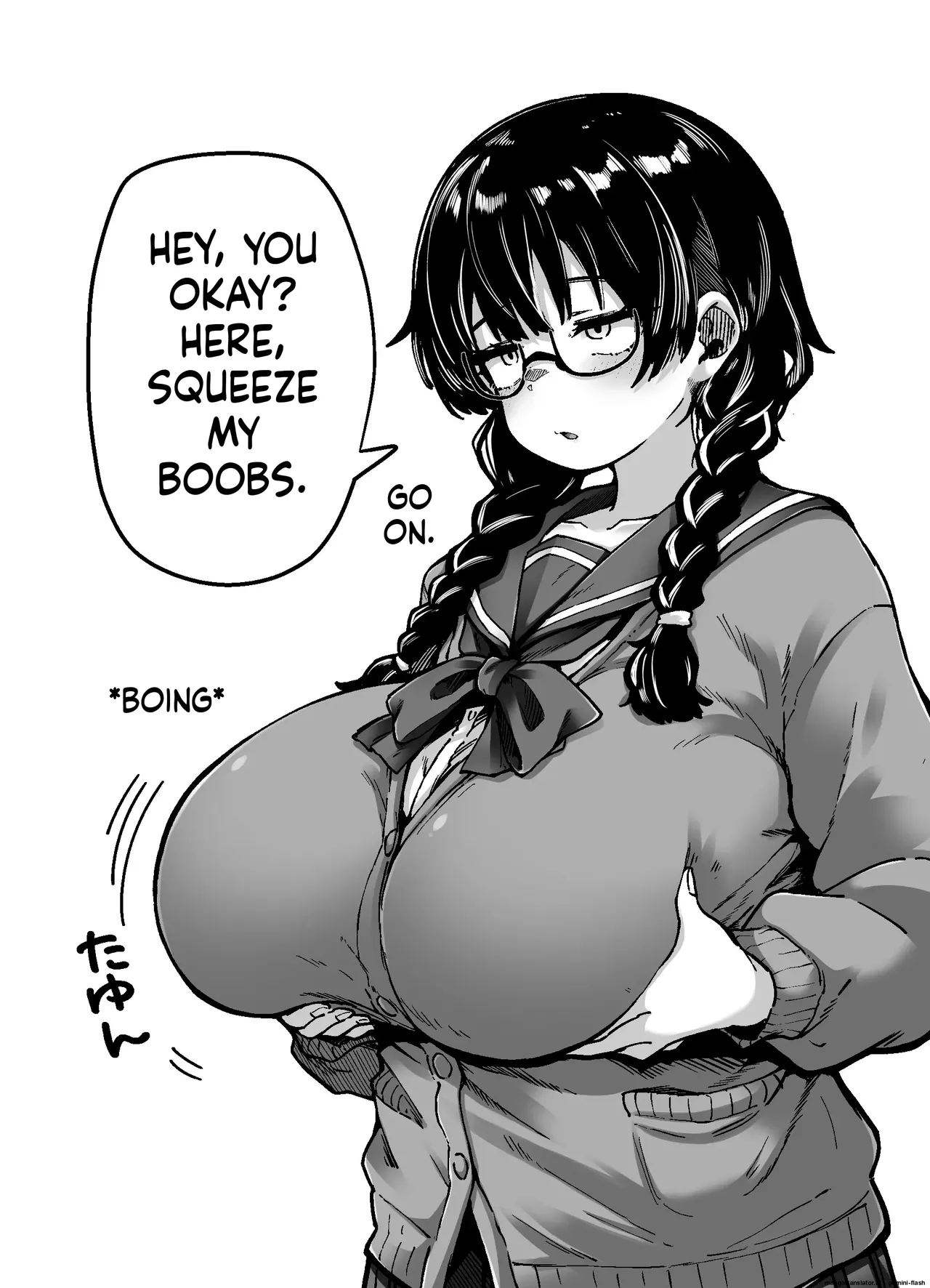 目つきも口も悪いけどちゃんとお願いしたら大体なんでもしてくれるドえろい眼鏡っ娘のドメガ page 2 full