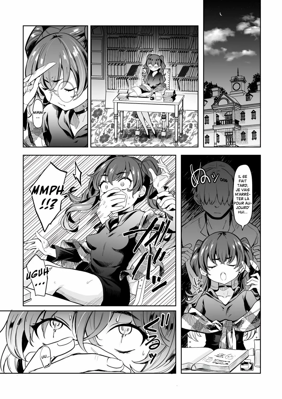 Dai Majo-sama Saimin Kan. page 6 full