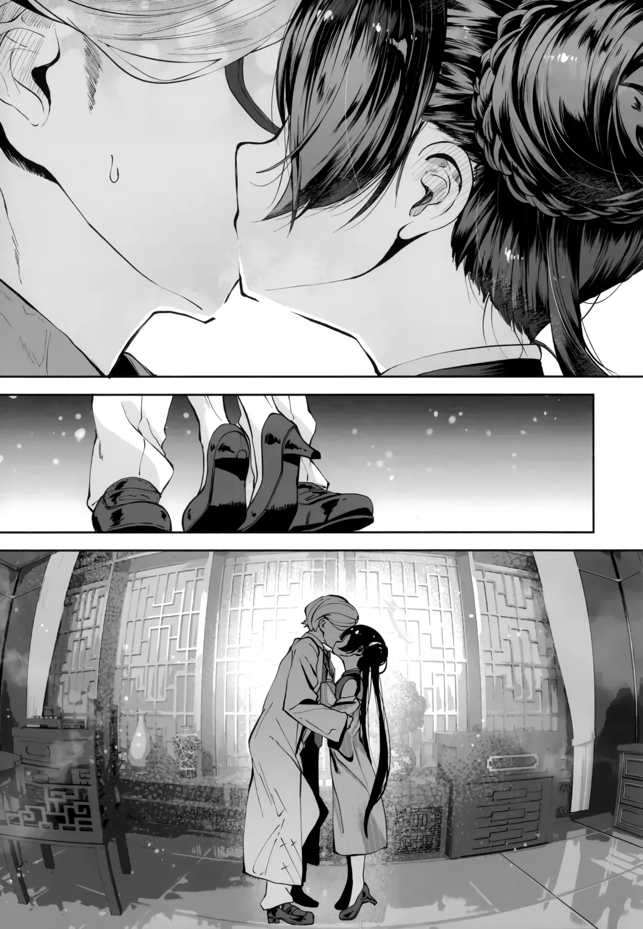 Keiyaku Koujin | 계약교순 page 4 full