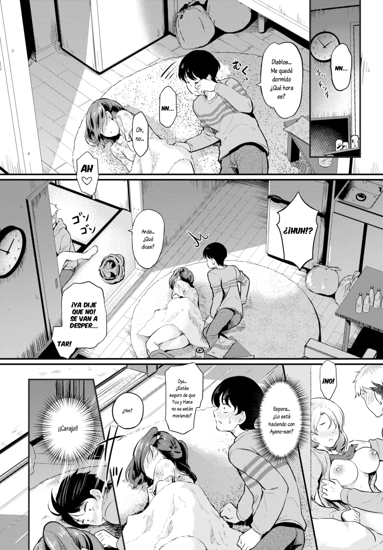 Kini naru hito page 2 full