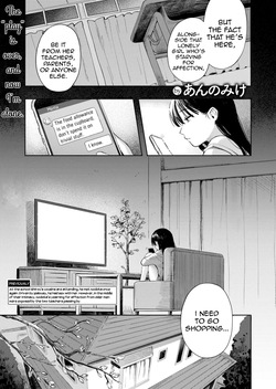 Futari Asobi | Couple's Play