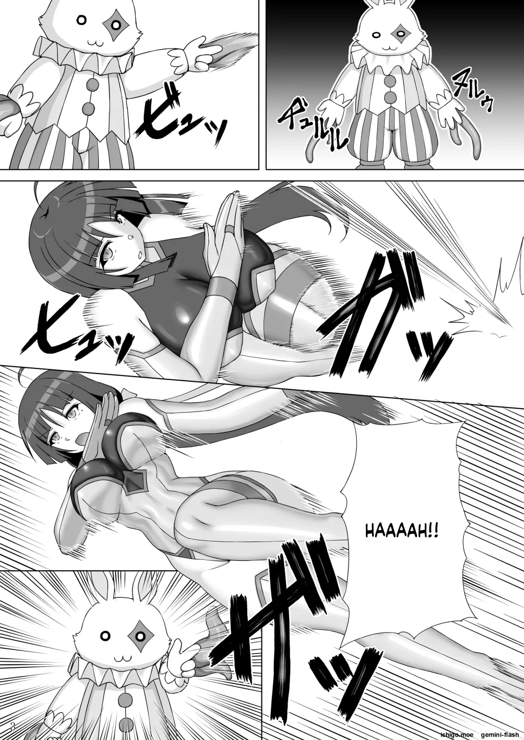 退魔閃姫伝玖 page 4 full