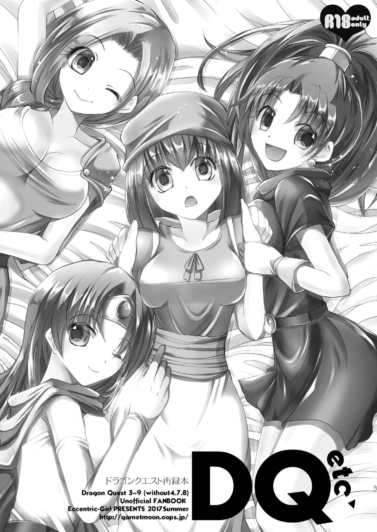 DQetc page 3 full