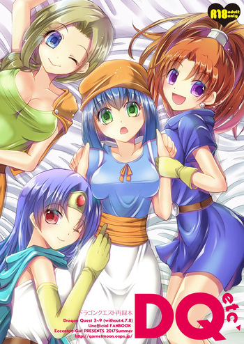 DQetc cover
