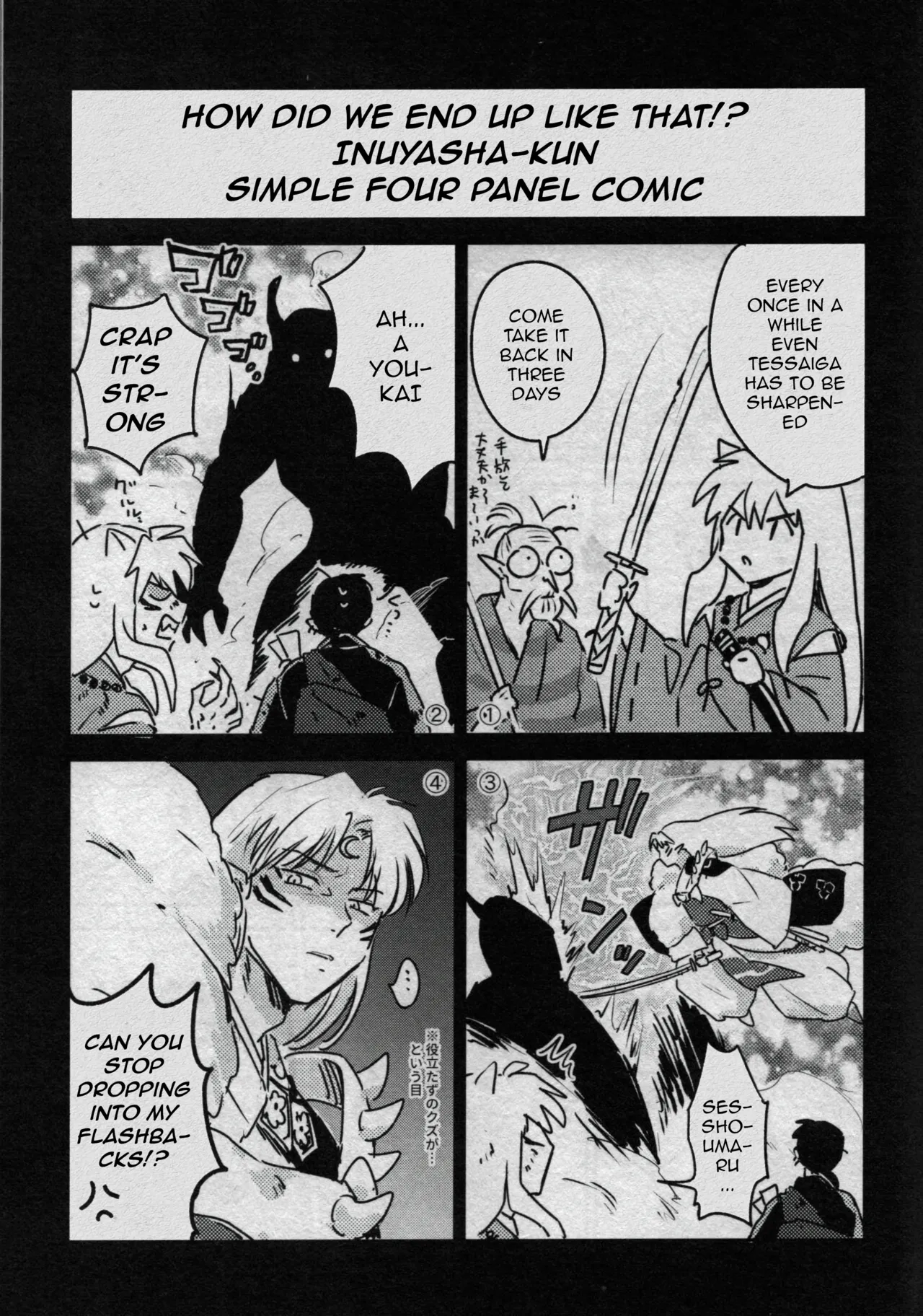 Feudal Erotic Book Inukago Bondage Chapter page 5 full