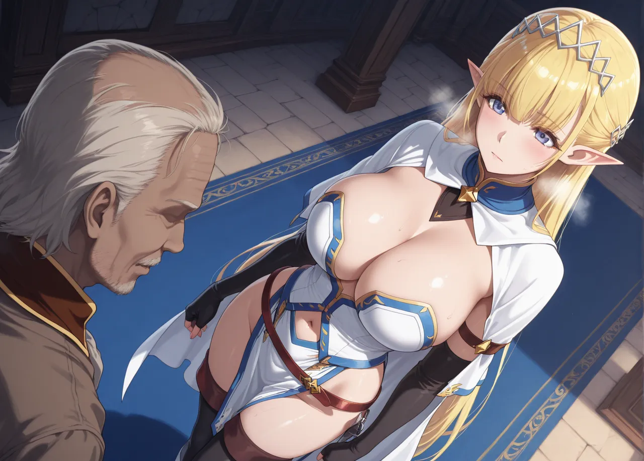 【illuminouz 】 Seras Ashrain Default page 5 full