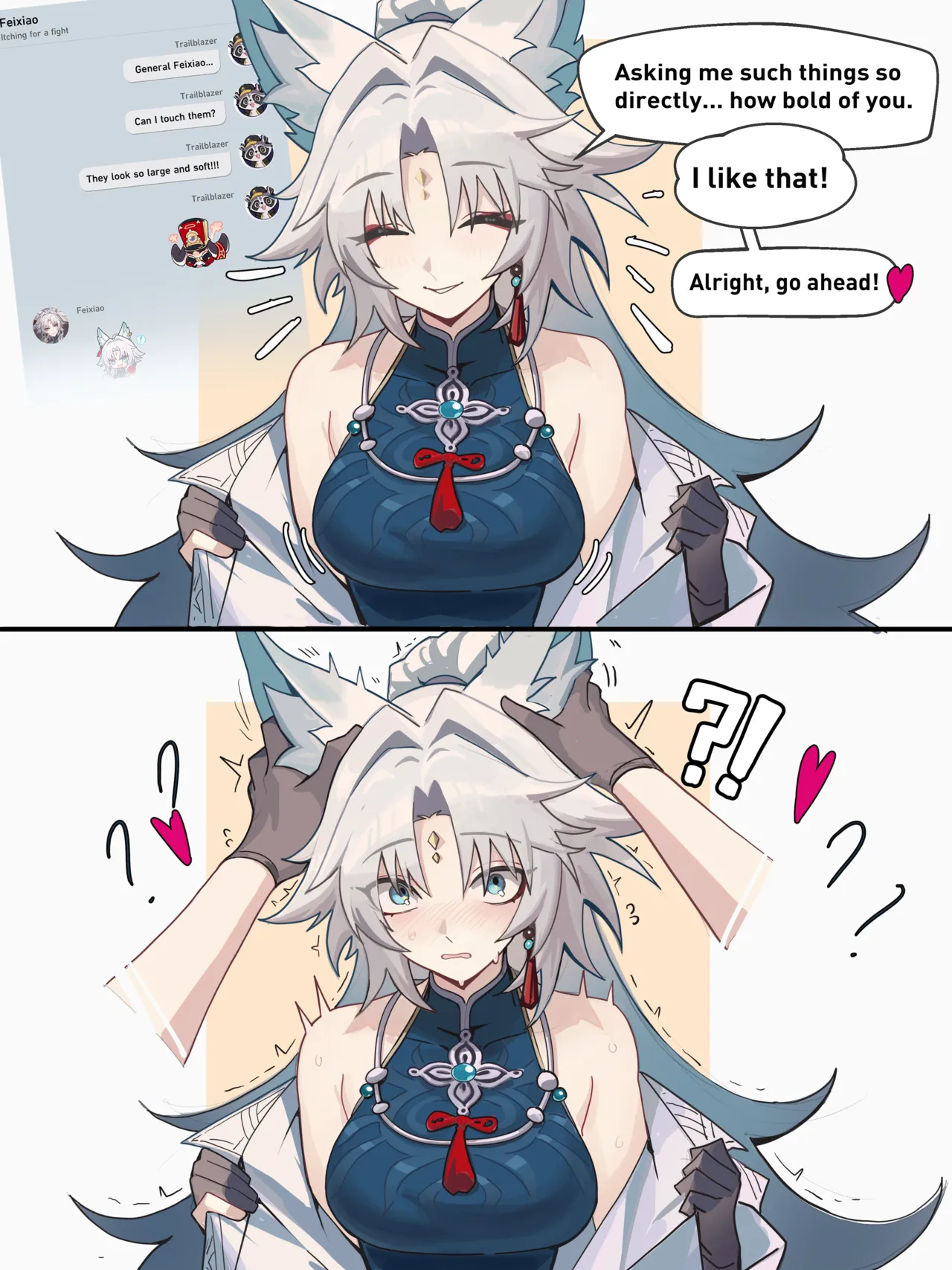Distr - 2026 Works page 7 full
