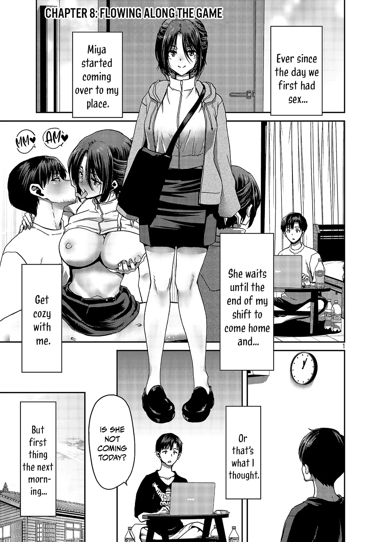Konbini de Deatta Eroi Onnanoko to Tadare Kitta Kankei ni Narimashita - Chapter 8 page 2 full
