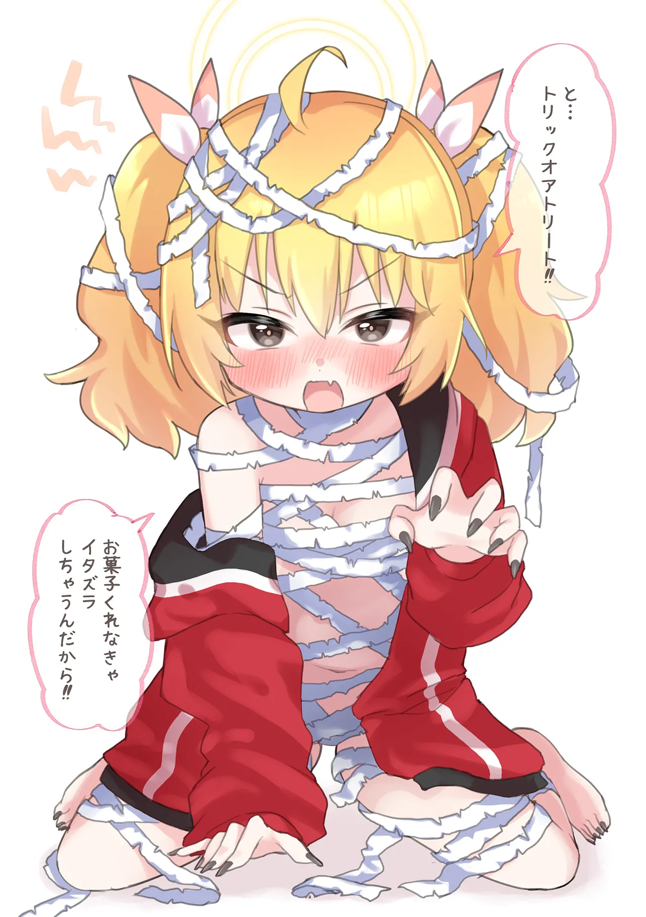 "Rikai" Ra Seru Made Ato ○ Byou page 7 full