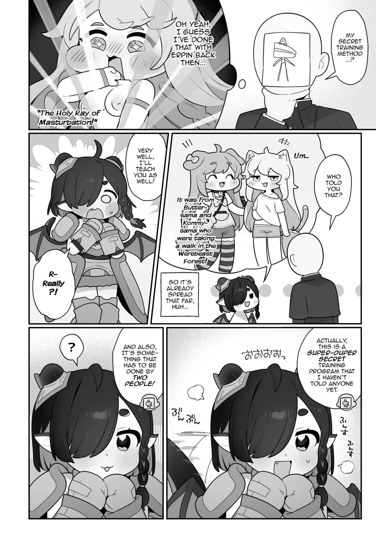 Leets to Himitsu no Tanren | Secret Training With Leets page 3 full