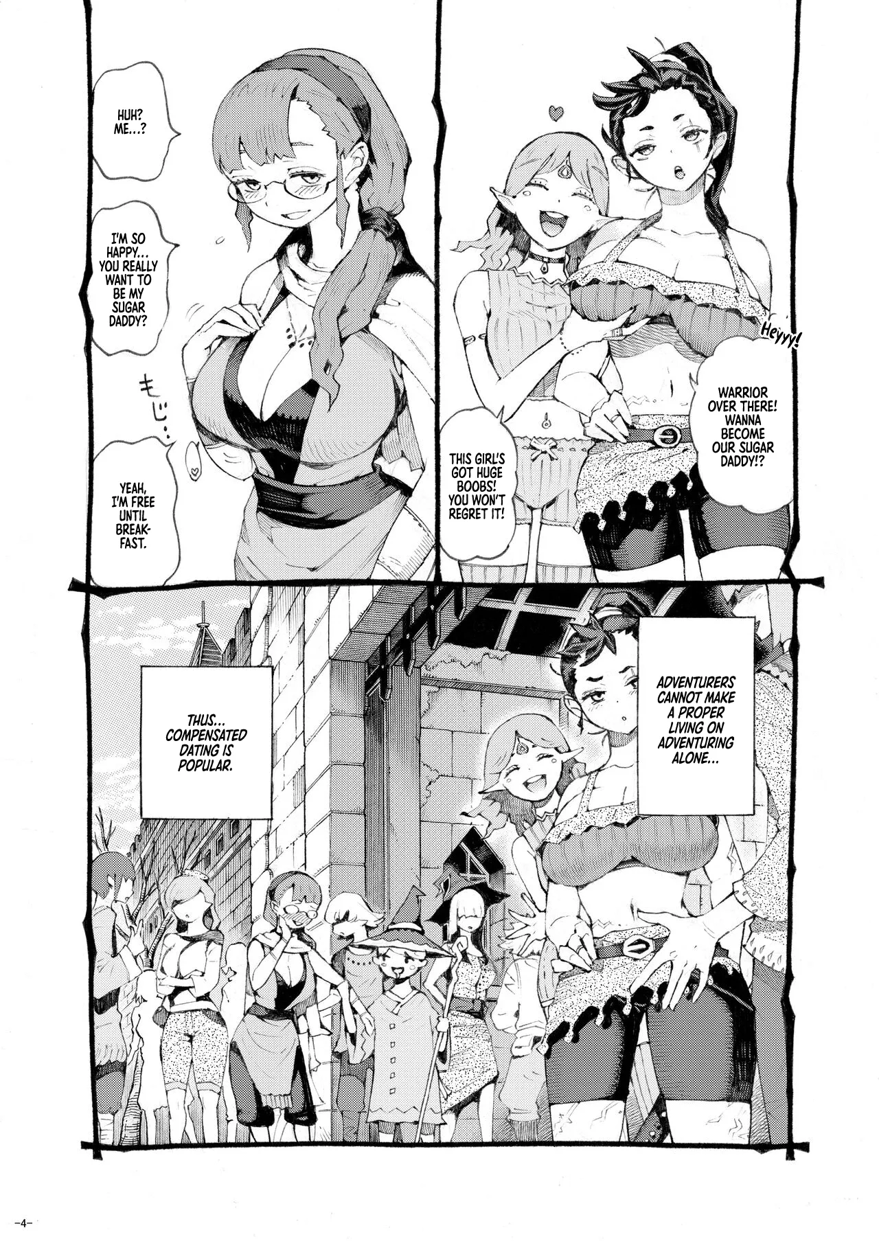 Majutsushi Papakatsu Chuu 2 page 3 full