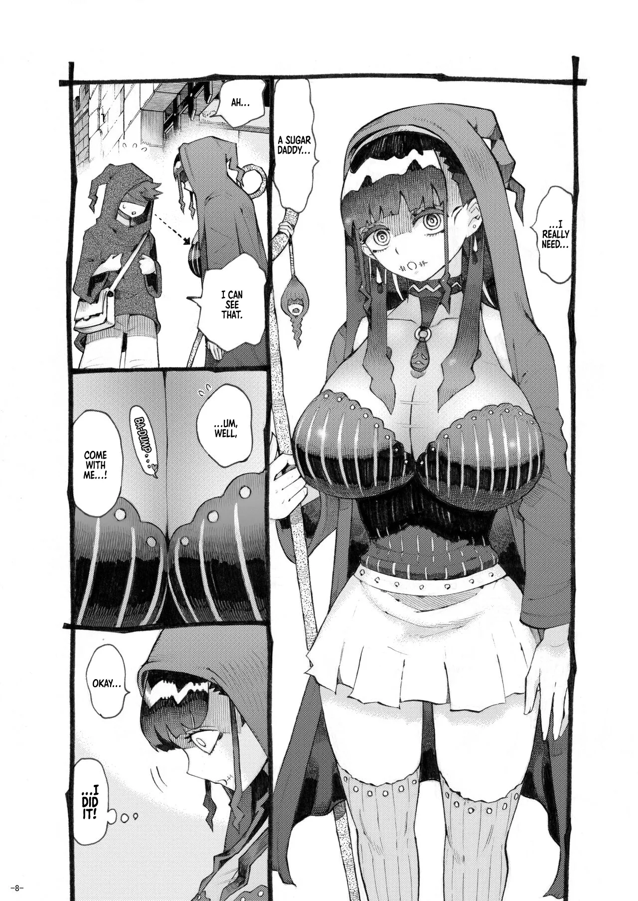Majutsushi Papakatsu Chuu 2 page 7 full