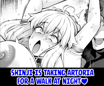 Arutoria, Shinji to yoru no sanpo❤ | Shinji is Taking Artoria For a Walk at Night❤ cover