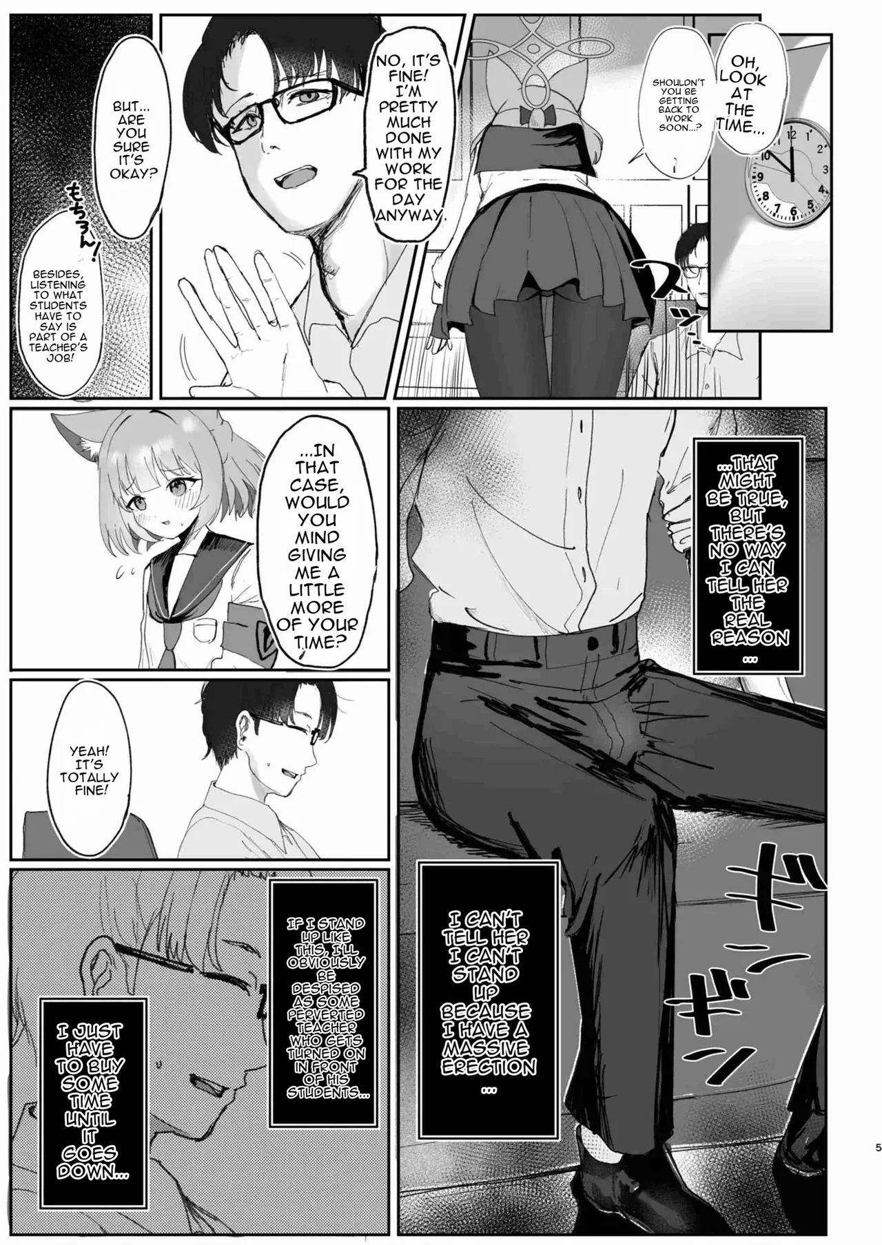 Kakashi Tsugafu. page 4 full