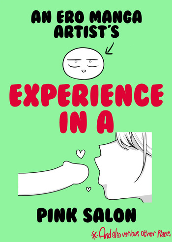 Ero Mangaka ga Pinsaro ni Ittekita Hanashi | An Ero Manga Artist's Experience in a Pink Salon cover