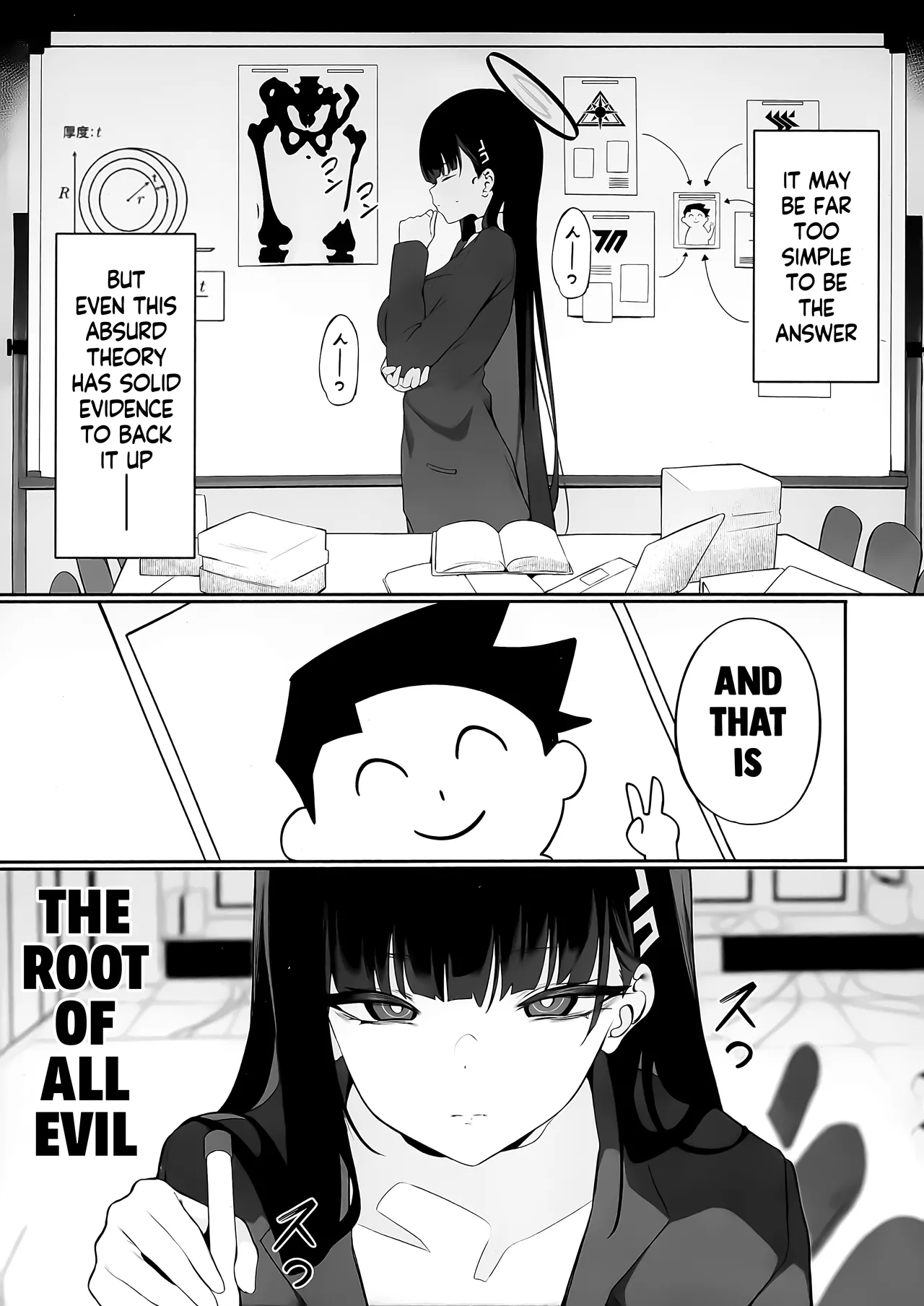 Sensei Kore wa Watashi no Handan desu Douzo Goriyou Kudasai page 4 full