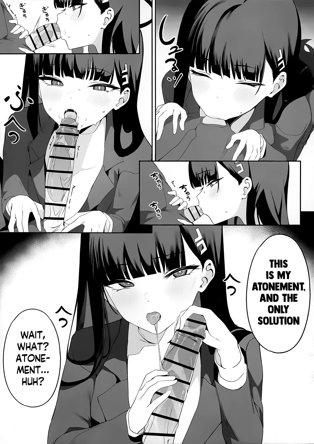 Sensei Kore wa Watashi no Handan desu Douzo Goriyou Kudasai page 9 full