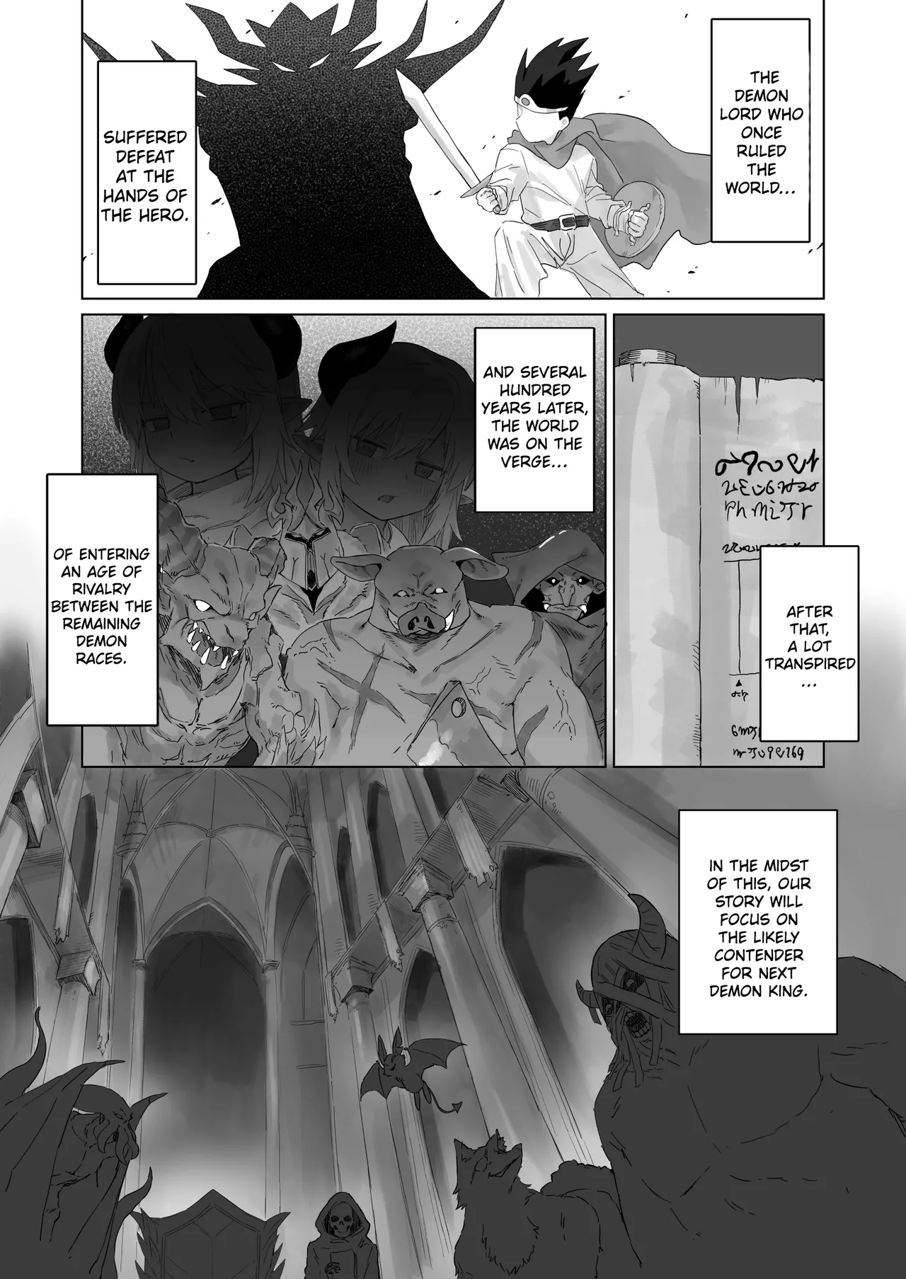 Maou no Musume o Otosu made | Until the demon lord girl is seduced page 2 full