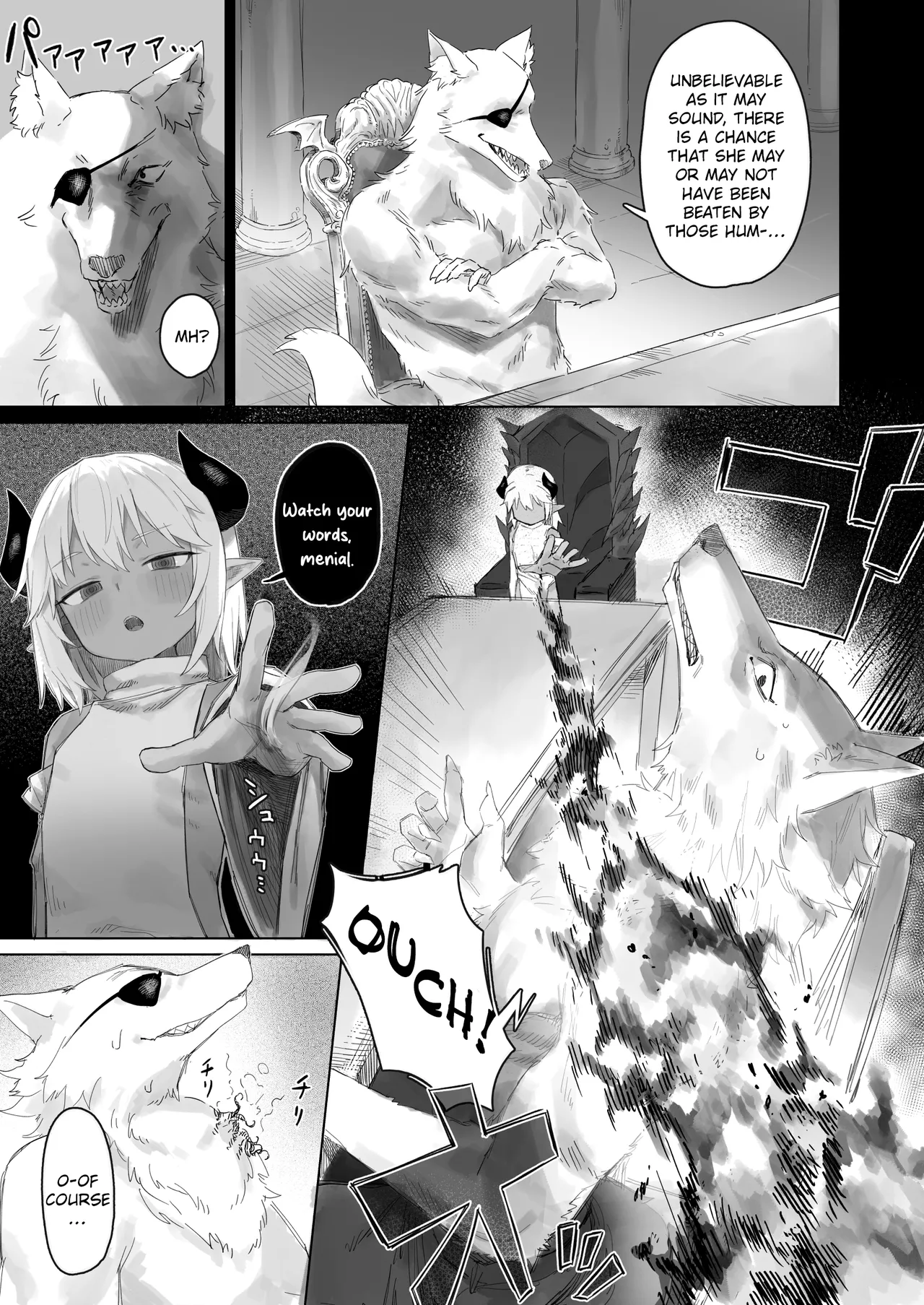 Maou no Musume o Otosu made | Until the demon lord girl is seduced page 4 full