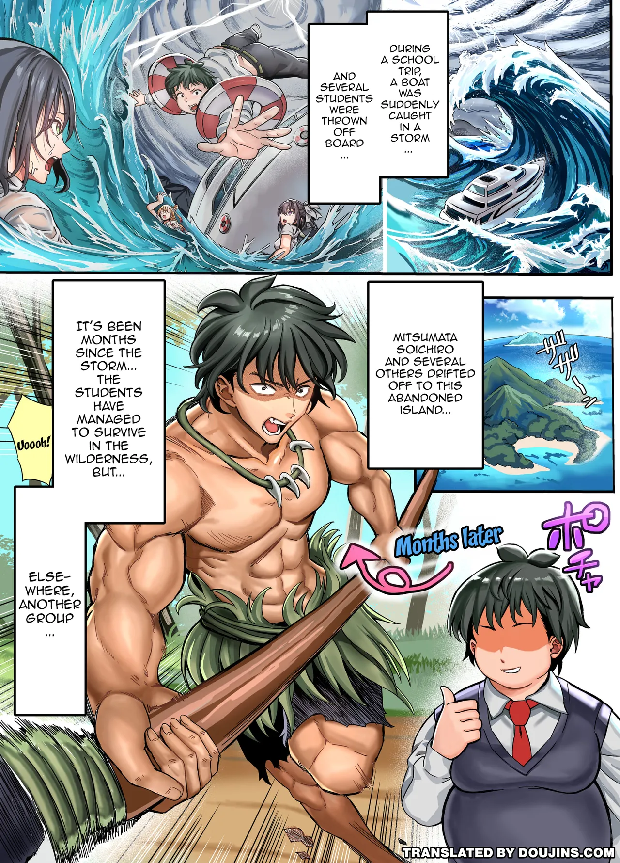 Mujintou Sounan Harem 2 Ch.1 / Deserted Island Castaway Harem 2 Ch.1 page 4 full