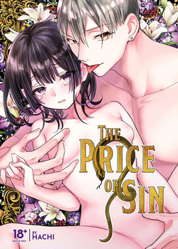 Tsumi to Batsu. | The Price of Sin