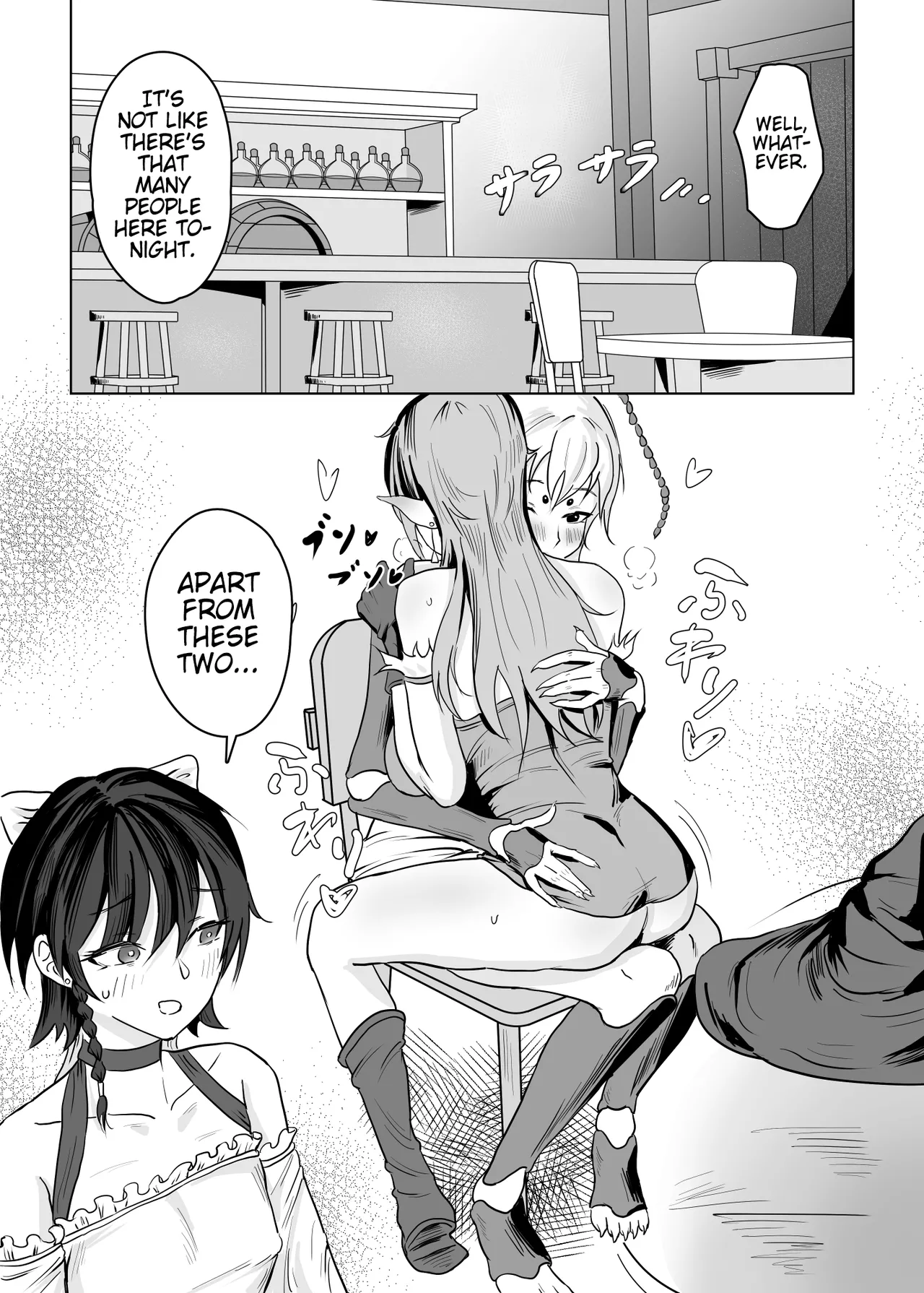 Haha ga Keiei Shiteiru no wa Isekai Yuri Sakaba nano ka!? | My Mother Runs An Isekai World Lezzy Tavern!? page 8 full
