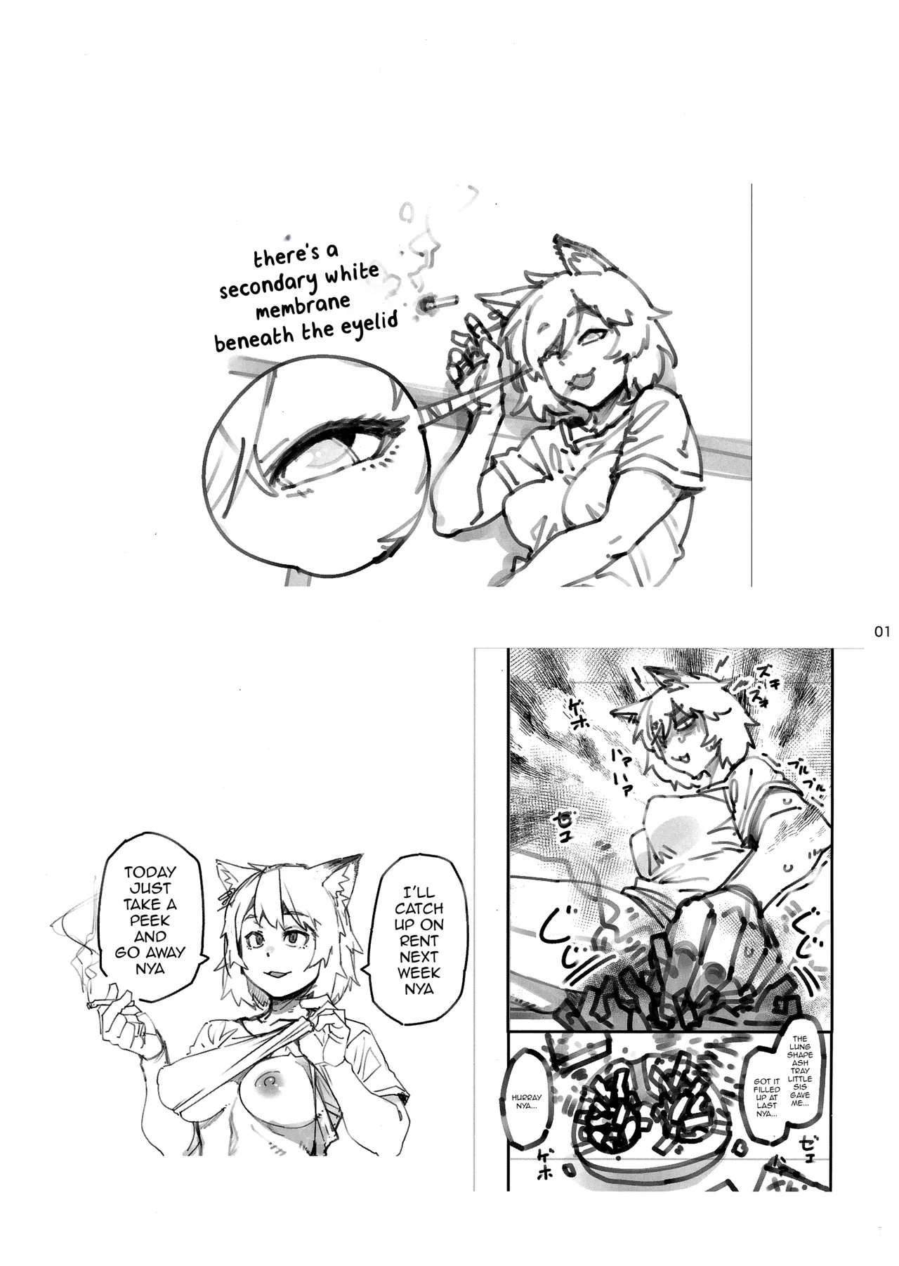 Yuubinuke ni Nezumi dano Mushi dano Shigai Ireru no Yamerottsutten daro!! page 2 full