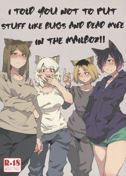 Yuubinuke ni Nezumi dano Mushi dano Shigai Ireru no Yamerottsutten daro!!