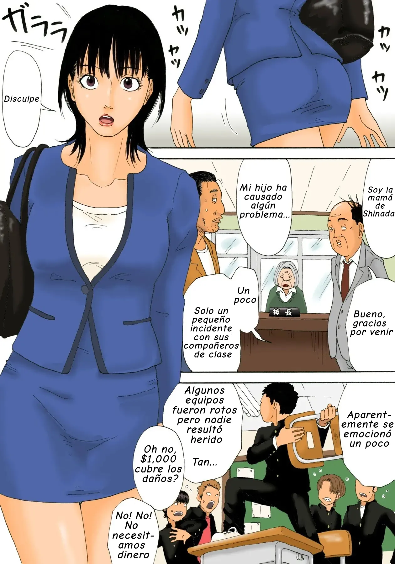 PinSalo Kaa-san｜Mamá del Club de Masajes Eróticos page 3 full