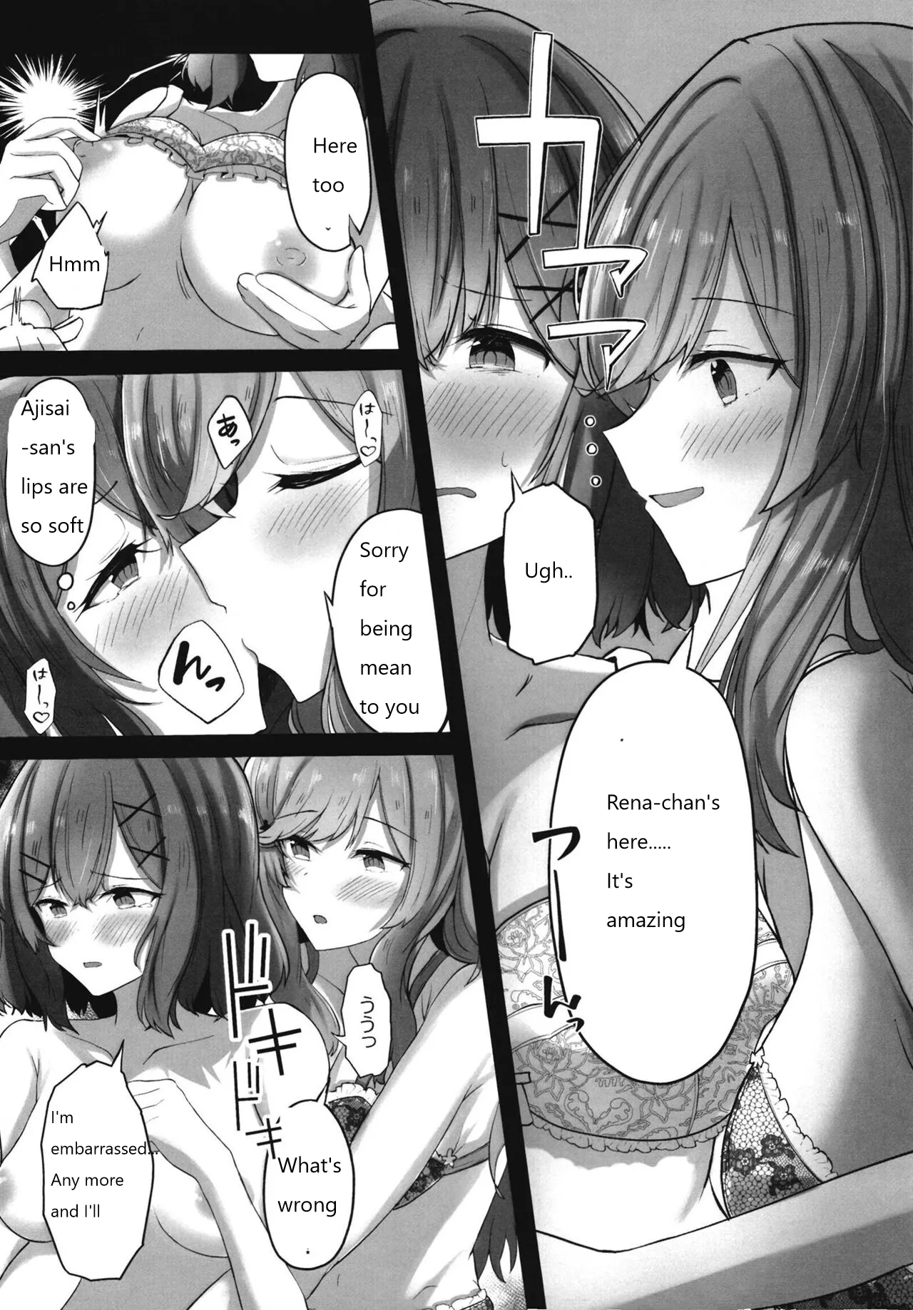 Futanare... page 10 full