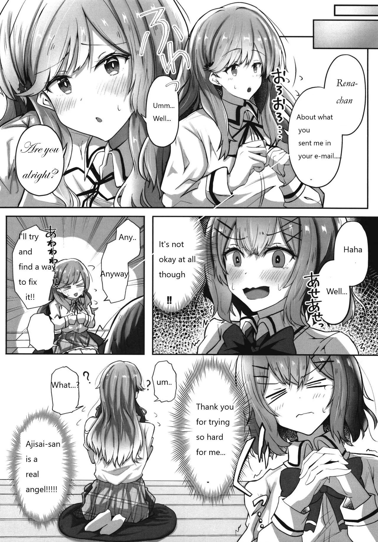 Futanare... page 4 full