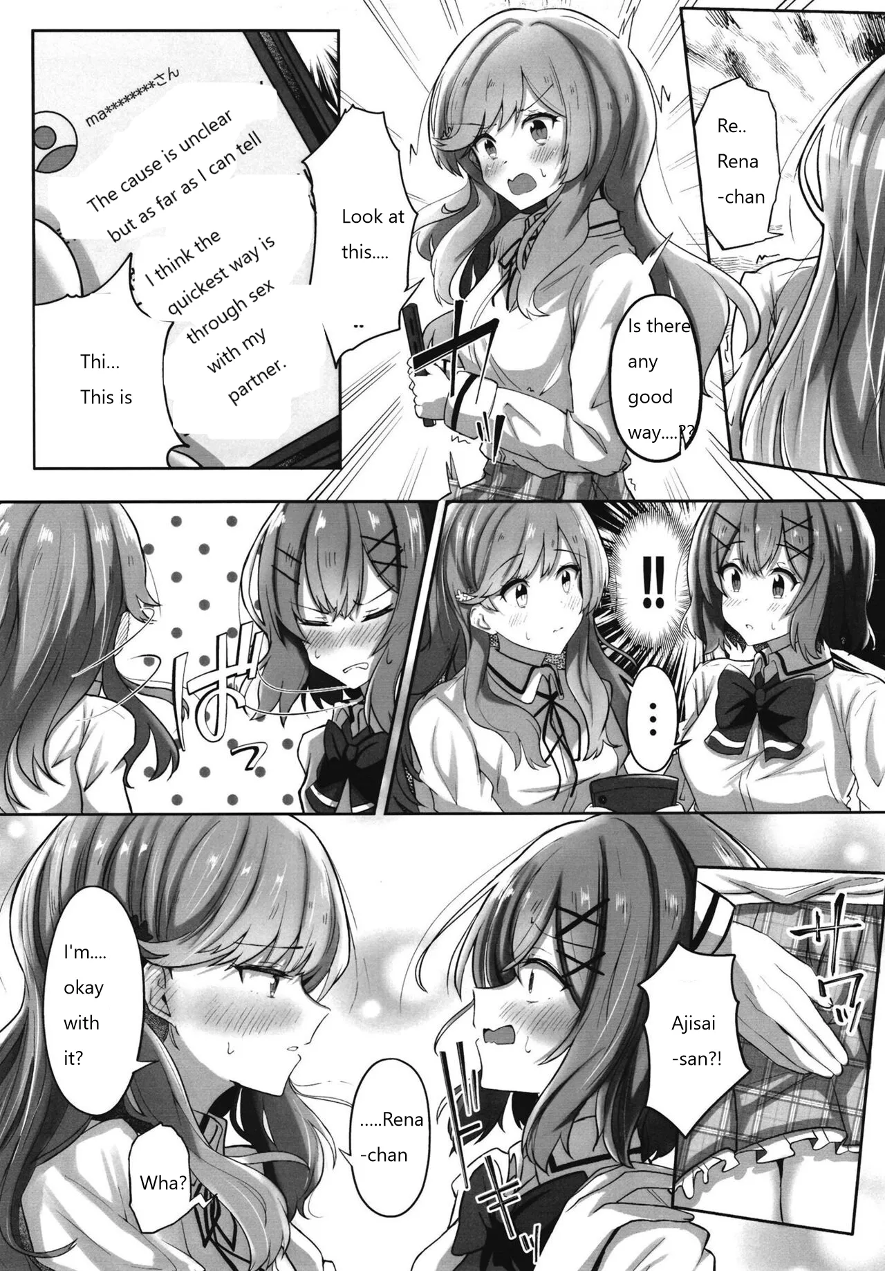 Futanare... page 5 full