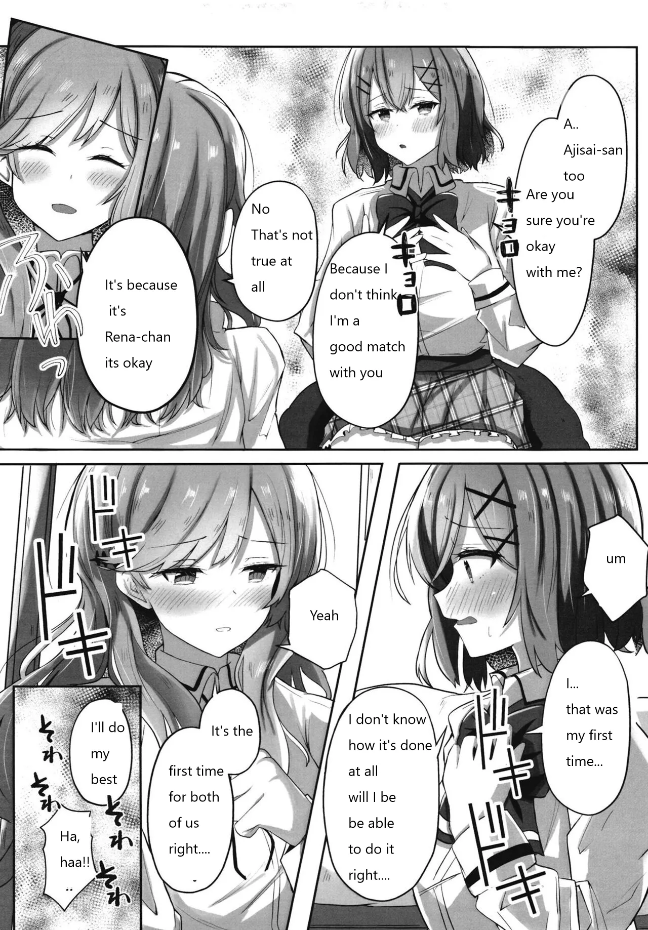 Futanare... page 7 full