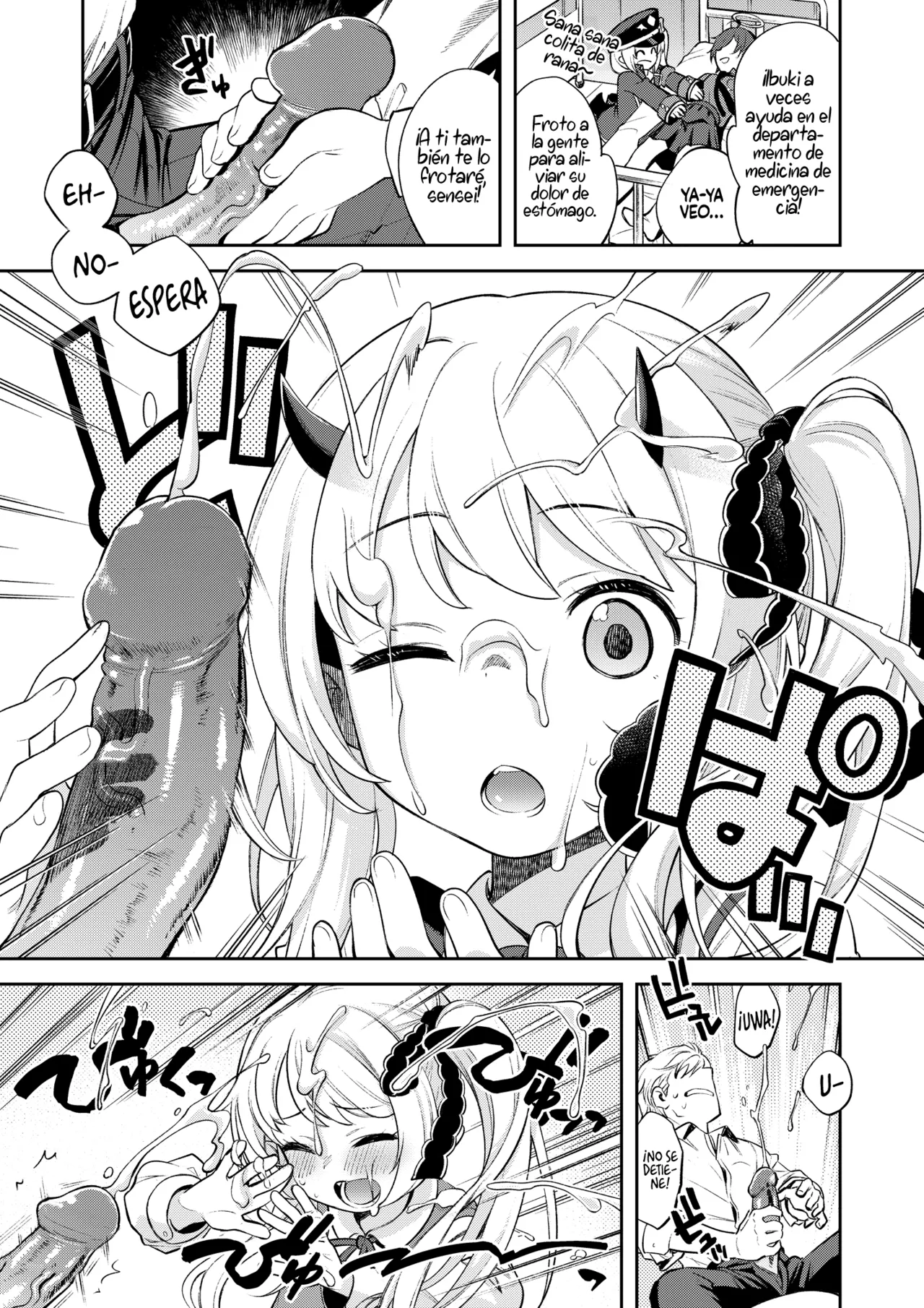 Kivotos Report -Ibuki- page 6 full