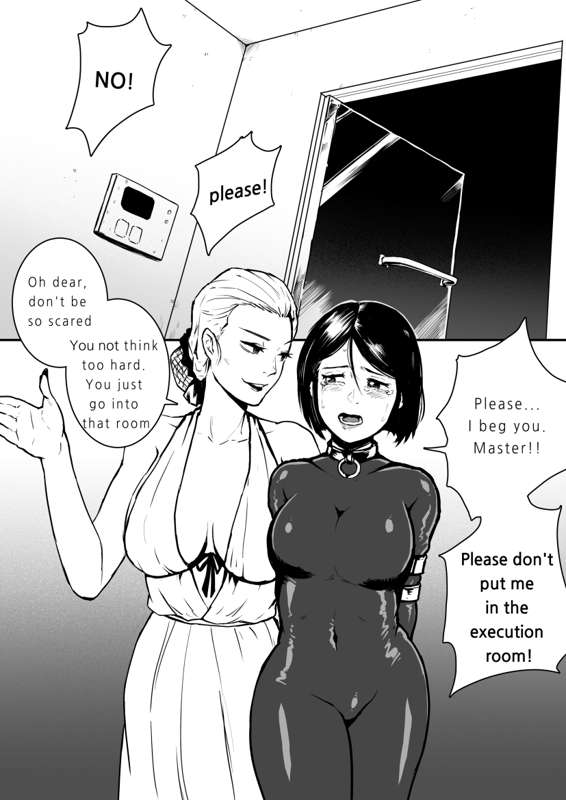 execution room page 1 full