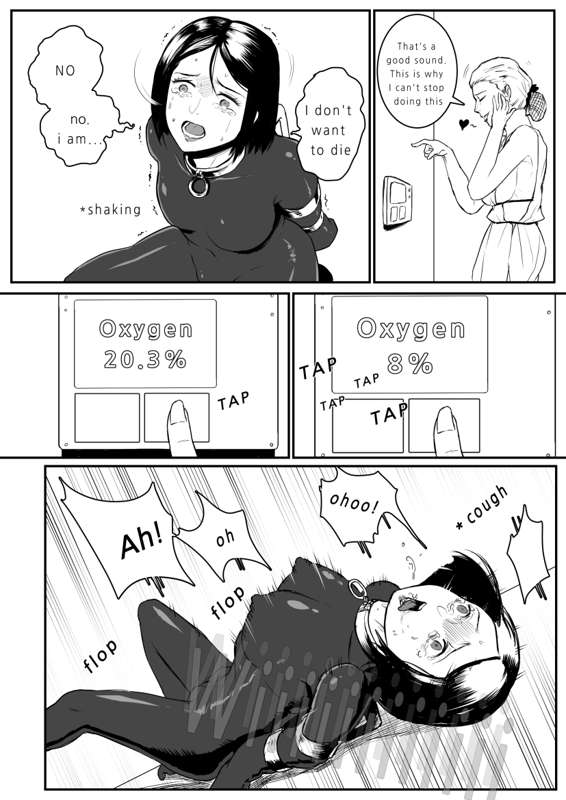 execution room page 3 full